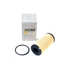 Filtru ulei RENAULT OE 8200362442