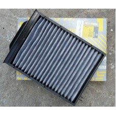 Filtru Habitaclu OE RENAULT 7701064235