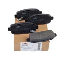 Set placute frana spate MTR 12157545